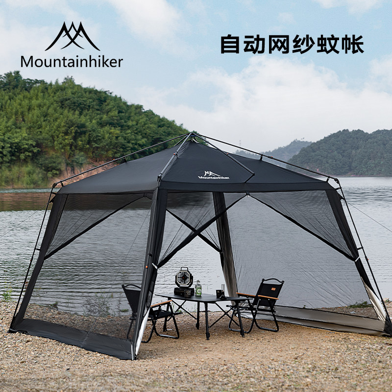 山之客自动网纱穹顶户外露营帐篷速开多人大容量防雨防晒遮阳棚 - 实物图