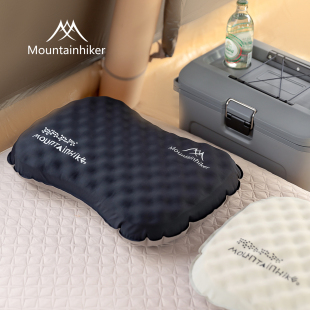 山之客冰丝枕户外露营便携式靠枕午睡旅行枕头收纳睡觉神器充气枕