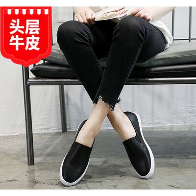 头层牛皮乐福鞋女2026春夏新款休闲百搭韩版懒人鞋女真皮小白鞋