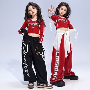 爵士舞女童服装春夏裤子jazz穿搭上衣套装时髦女孩露脐炸街演出服