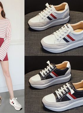 韩风8cm厚底内增高女鞋35-40码小尺码女鞋拼色休闲百搭鞋女运