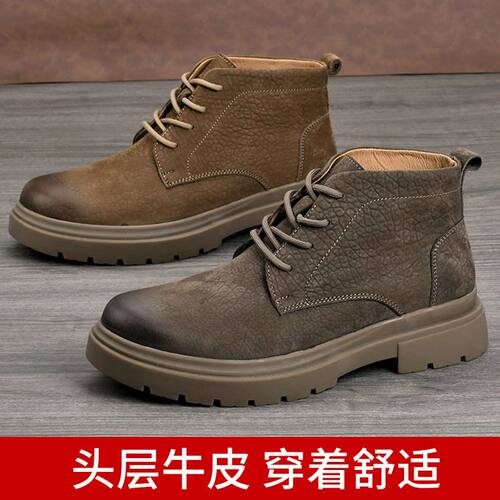 2026年新款男士棉鞋保暖锁温舒适不闷脚棉皮鞋休闲工装鞋
