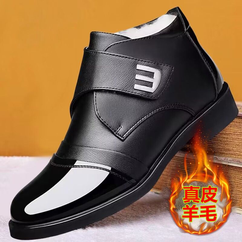 男棉鞋冬季新款商务保暖棉皮鞋男士加厚中老年羊毛高帮雪地靴