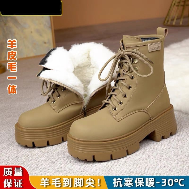 冬季马丁靴女加厚真皮短靴子皮毛一体雪地靴厚底防滑保暖棉鞋