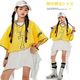 少儿爵士舞服装女童舞蹈演出套装少儿jazz街舞潮服表演服女孩
