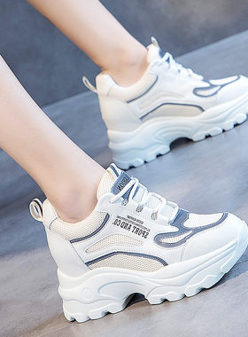 老爹女鞋子2025年春秋新款ins潮厚底百搭休闲运动内增高小白鞋女