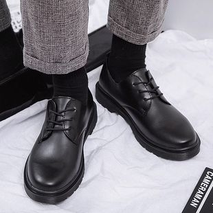 男鞋黑色48码码47男士休闲皮鞋号46商务鞋子男款结婚潮鞋