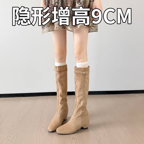 9CM小个子内增高不过膝长靴少女靴坡跟复古长筒靴方头软皮骑士靴
