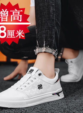 内增高男鞋8cm610新款透