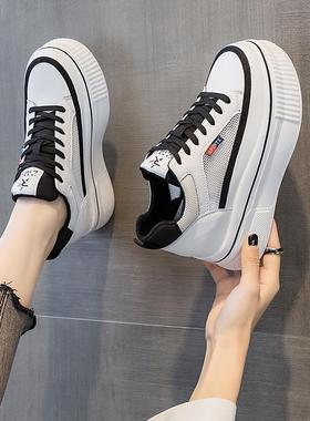 7cm真皮松糕网面薄款厚底内增高小个子小白鞋女春秋新款简约单鞋