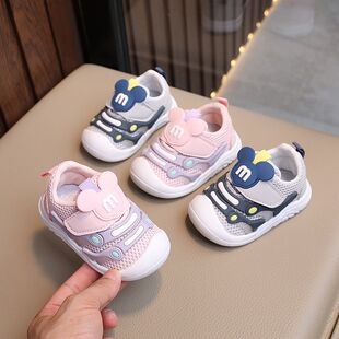 春夏女宝宝鞋子小童软底婴儿学步鞋网面透气0-1一岁2男童运动网鞋