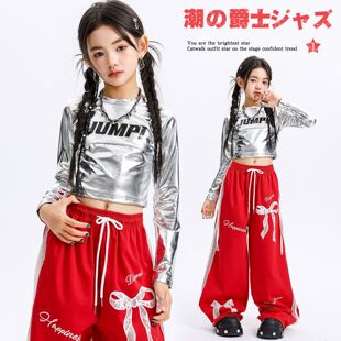 jazz舞台穿搭春 套装 女童爵士舞服装 潮流演出服皮衣蝴蝶结长裤