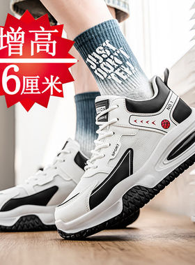 内增高男鞋6cm810大尺码