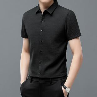 高级感短袖 修身 潮流韩版 男装 衬衫 寸衫 夏季 上衣 衬衣男软色透气半袖