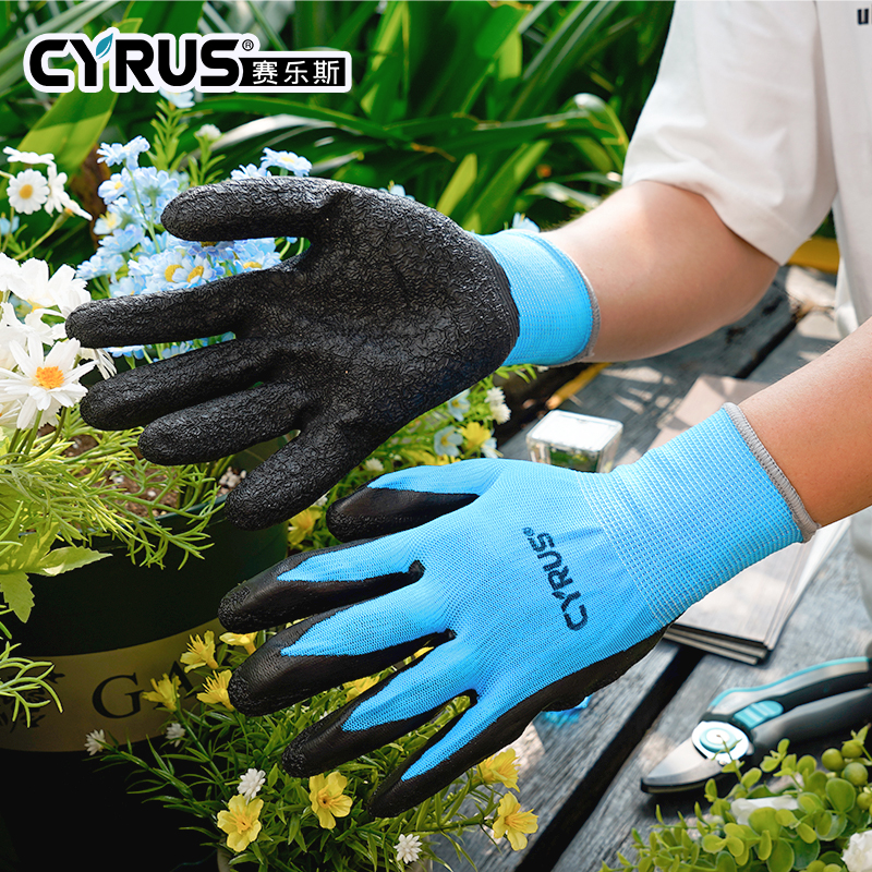 拔草玫瑰透气耐磨仙人掌园艺手套