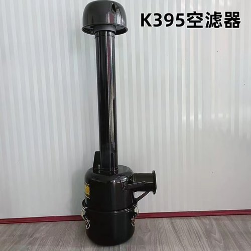 东方红东风黄海金马中拖304 404 554油浴式空气滤清器 K395空滤器