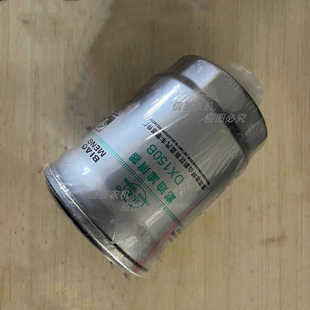DX150B柴油滤清器DX150柴油沉淀杯DX150油水分离器柴油滤芯