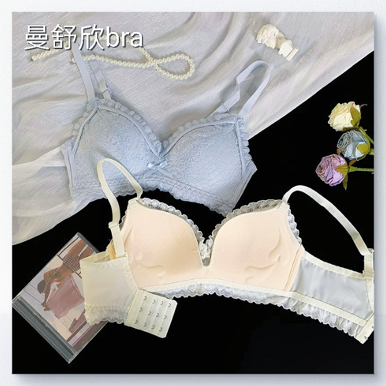 纯欲蕾丝文胸小胸聚拢显大少女学生薄款内衣无钢圈收副乳胸罩套装