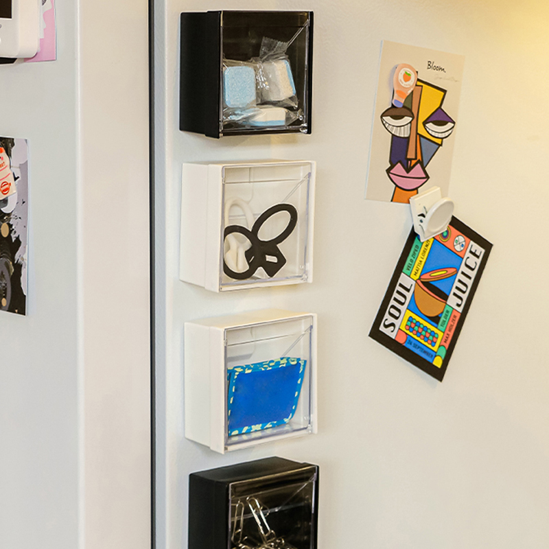 京兰壁挂式磁吸收纳盒储物盒
