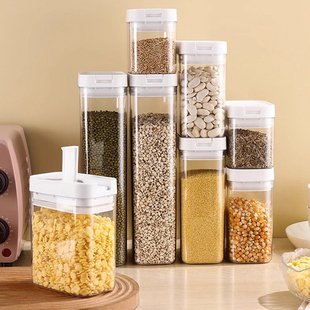 食品级密封罐豆子面条五谷杂粮厨房收纳盒干货防潮储存储物罐防虫