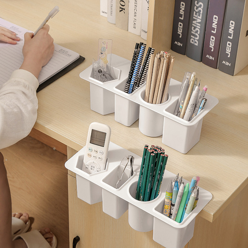 日式粘贴桌边柜边大口径四分格化妆品收纳盒桌面四格文具笔筒