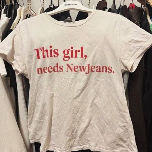 This girl needs newjeans痛衣 同款周边夏季短袖T恤潮牌袖男女