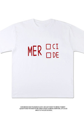 MERDI MERDE 正肩法语耿小众设计感创意英文印花短袖T恤