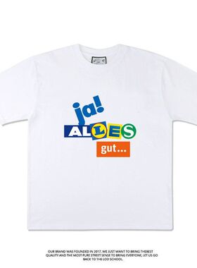 德国文创印花T恤Ja!Alles gut短袖男女纯棉衣服潮小众男女
