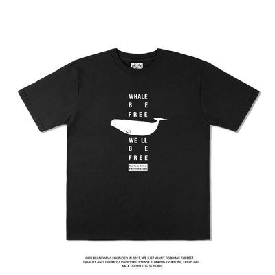 whale be free 鲸鱼自由再见苏菲致敬动物保护拒绝表演棉t恤潮