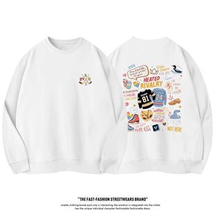 hudsonwilliam巅峰对决同款圆领连帽卫衣男女bird潮heatedrivalry