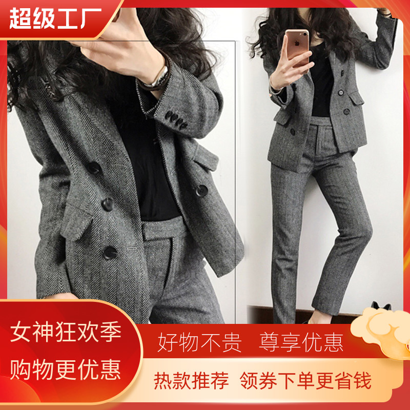高级感西装套装女秋冬英伦风韩版时尚气质修身格子休闲毛呢小西服