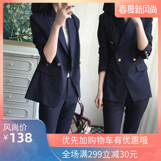 休闲西装套装女夏薄款时尚职业装气质女神范正装高级感小西服外套