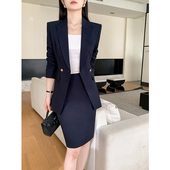 职业西装 西服套裙工作服 气质名媛小香风商务正装 套装 女高级感时尚