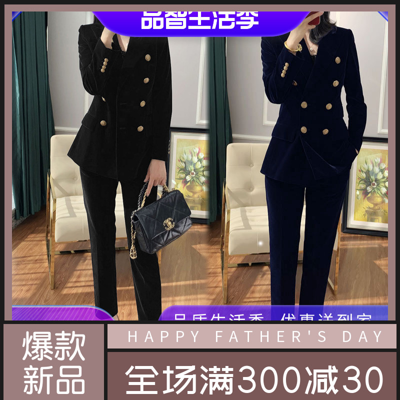 秋冬金丝绒西装套装女高端时尚气质职业装小个子休闲黑色丝绒外套