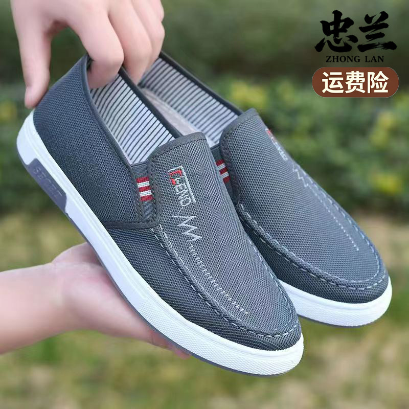 夏季男士老北京布鞋休闲软底帆布布鞋