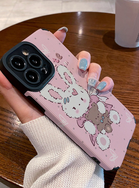 适用华为mate60 50 40 80e pro手机壳Pura70 p60/50/40新款nova12/11/15/9/8/7/6粉底小熊白色兔子防摔保护套