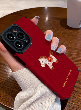 适用小米红米note15pro手机壳新款note14/12/11/10防摔plus硅胶12t皮质软高级感小众保护套极简英文幸运小马