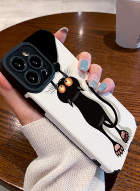 适用vivo x90 60 x70 x80 x50 pro手机壳x27 x20 x23幻彩版x80pro皮质软全包防摔保护套小众黑色卡通呆萌猫咪