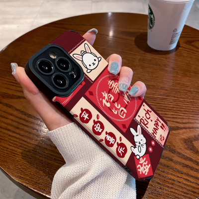 红色新年款平安喜乐适用华为畅享20 20pro Z 9Plus 10Plus手机壳优畅享30E 50Plus保护套硅胶壳软男女潮卡通