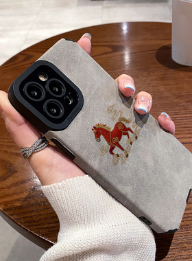 适用vivo iqoo15 13 11 9 pro手机壳iqooneo10/9/8/7se竞速防摔6软z9turbo新款秋冬翻毛皮踏云归来红马保护套