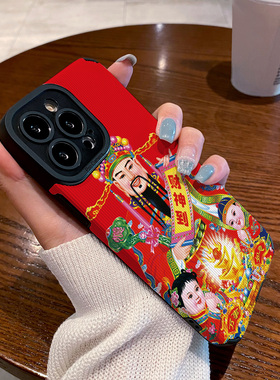 适用vivo x200手机壳x100s x90 x80 x70 x60 x50 pro大红色新年财神到x200pro mini防摔硅胶皮纹高级感保护套