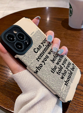 欧美个性英文报纸适用OPPOreno11 10 9 8 7pro+手机壳reno6pro皮纹reno5 7se新款全包高级硅胶保护套软壳男女