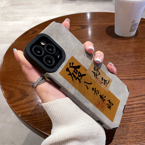 适用vivo Y97 Y93 Y85 Y83 Y81S Y77 Y76S Y73S Y71 Y70S手机壳Y55S Y33 Y30 Y15保护套翻毛皮秋冬款八方来财