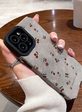 适用vivo Y97 Y93 Y85 Y81S Y77 Y76S Y73S Y71 Y70S手机壳Y55S Y33 Y30新款高级保护套翻毛皮秋冬款红色樱桃