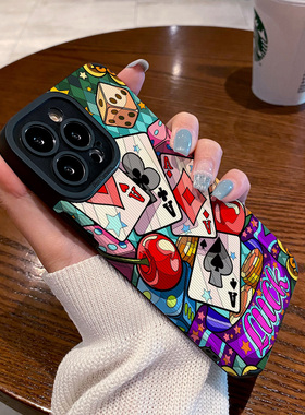 潮流创意彩色扑克牌适用vivo x90 60 x70 x80 x50 pro手机壳x27 x20 x23幻彩版 x80proplus保护套硅胶软壳男