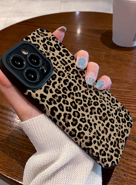 适用华为mate60 50 40 80e pro手机壳涂鸦彩绘黑棕豹纹Pura70 p60 p40新款nova12 11 15 9 8 7 6高级感保护套