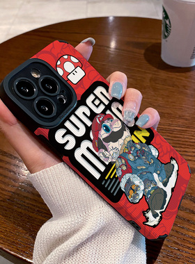 潮牌卡通适用vivo y70s y71t y73s y76s 74s手机壳y10 20 y30 17 y5s y52s新款全包高级硅胶套软壳女新年红色