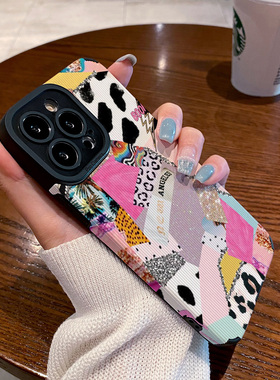 欧美风个性彩色适用vivo x60 x70 x80 x50 pro手机壳x27 x20 x23幻彩版 x80proplus保护套硅胶壳软男女生高级