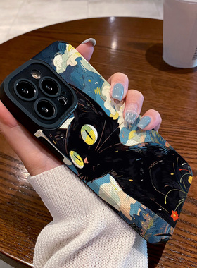 适用OPPO reno11 10 9 8 7 6 PRO+手机壳新款硅胶软reno5 14 reno8pro 7se 5G女保护套小众油画卡通黑色猫咪