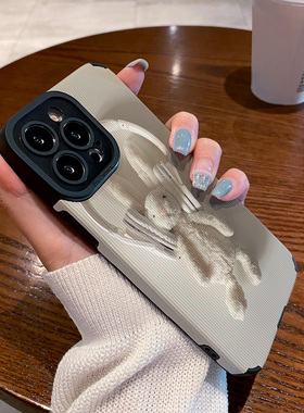 适用vivo x200手机壳x100 x90 x80 x70 x60 x50 pro白色毛绒听歌兔子x200pro mini防摔硅胶皮纹高级感保护套